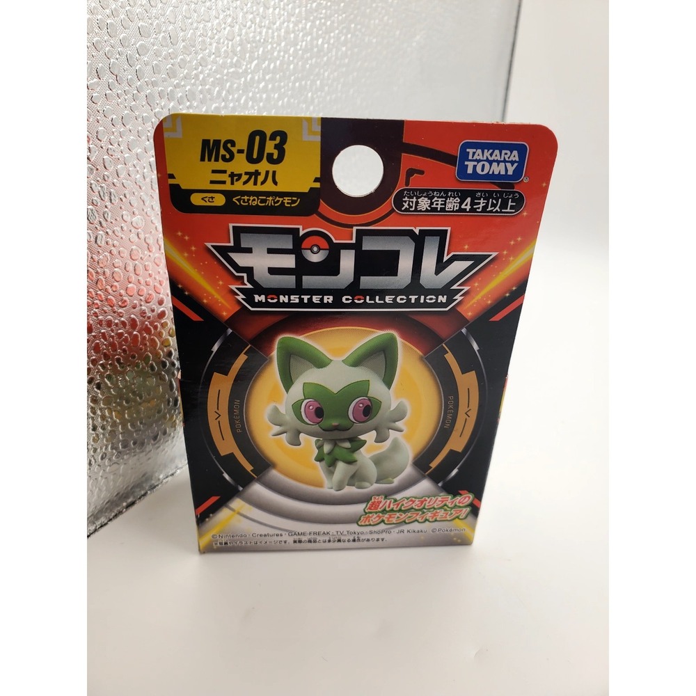 New Takara Tomy Moncolle MS-03 Sprigatito (Nyaoha) Pokémon Figure